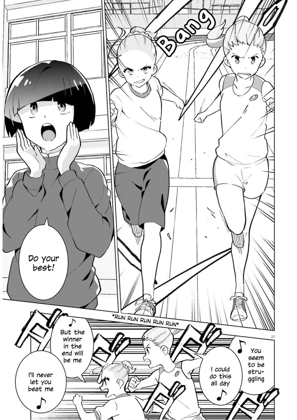 Page 27 Chapter 3 Healer Girl Espressivo