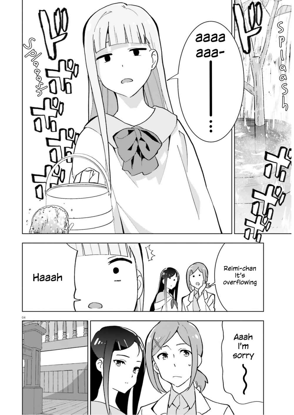 Page 4 Chapter 3 Healer Girl Espressivo
