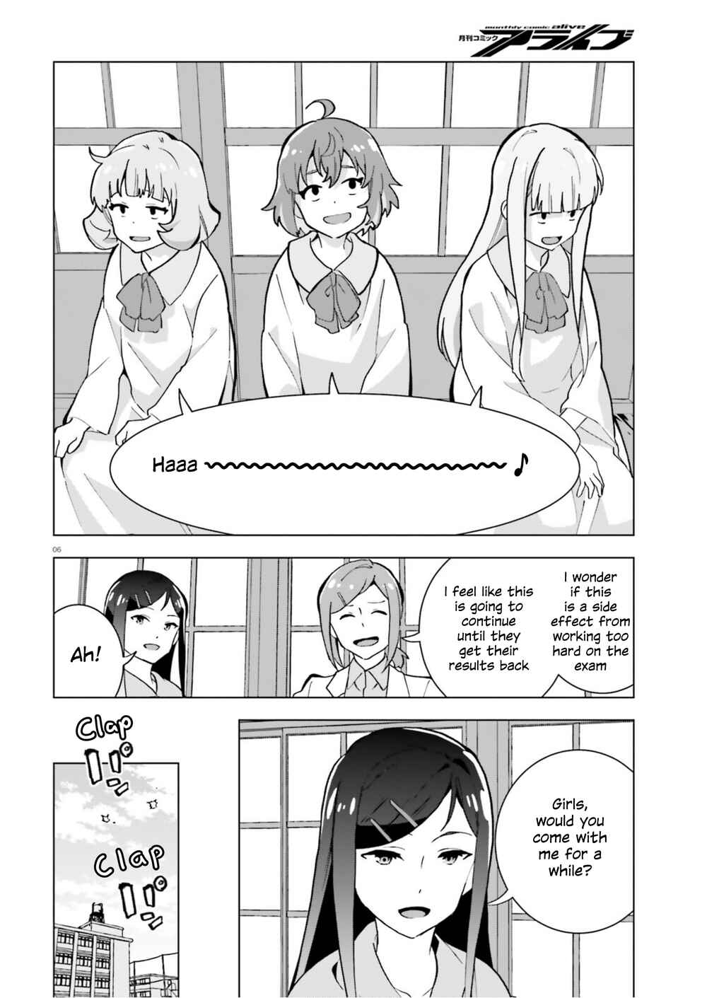 Page 6 Chapter 3 Healer Girl Espressivo