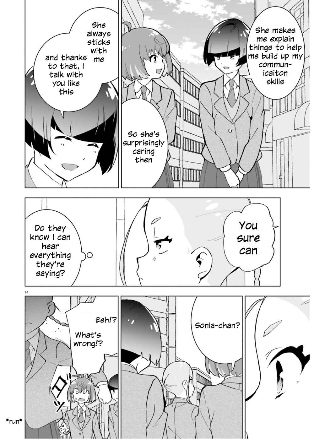 Page 14 Chapter 2 Healer Girl Espressivo