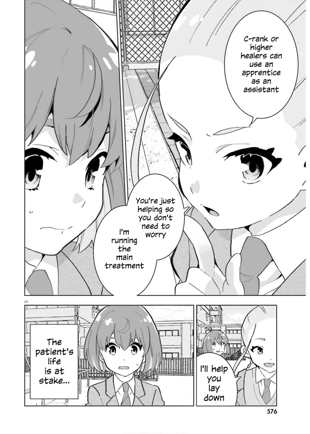 Page 19 Chapter 2 Healer Girl Espressivo