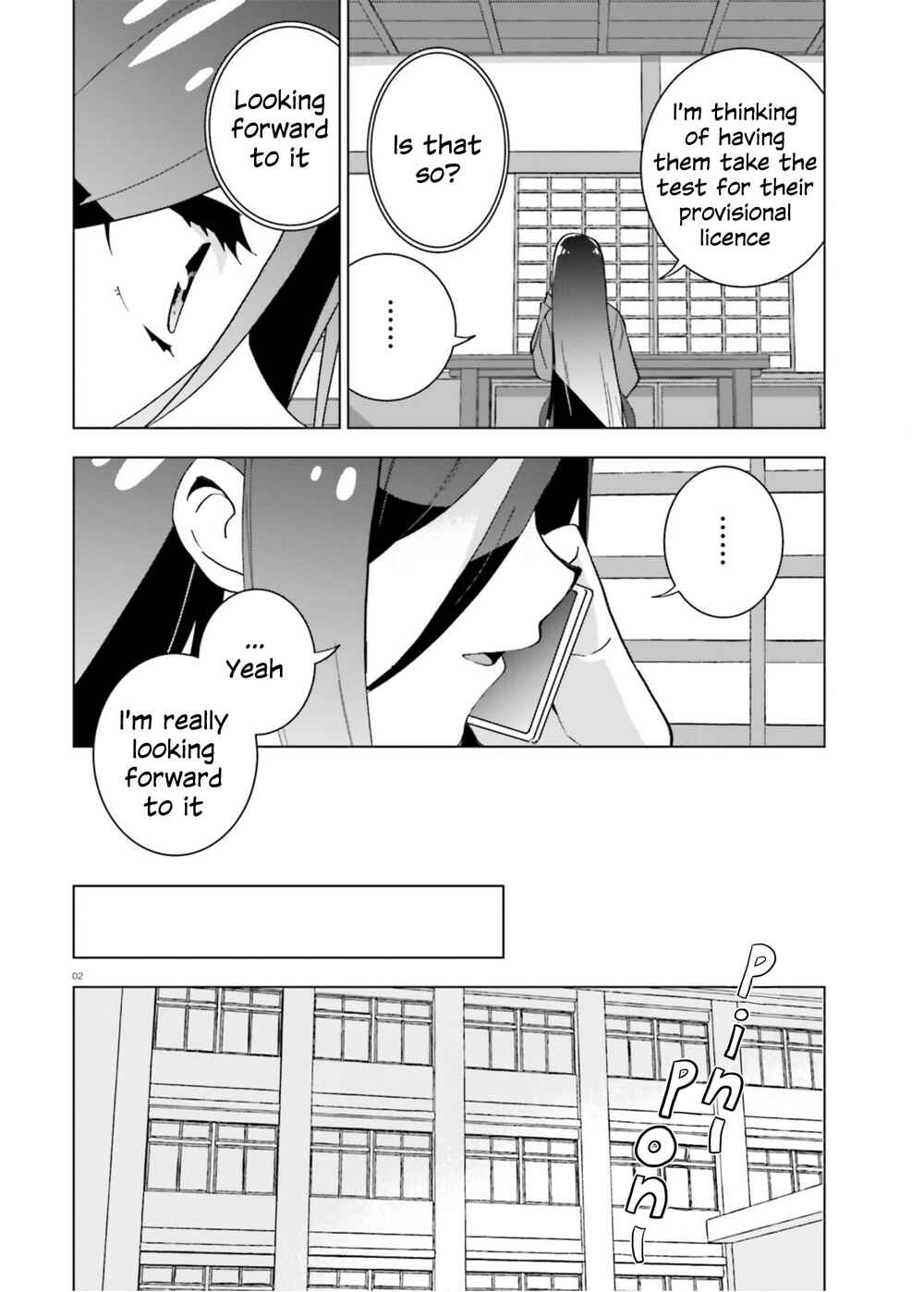 Page 2 Chapter 2 Healer Girl Espressivo
