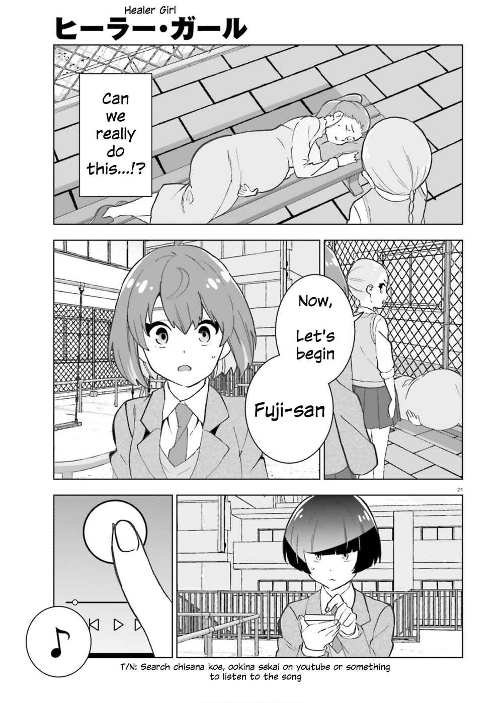 Page 20 Chapter 2 Healer Girl Espressivo