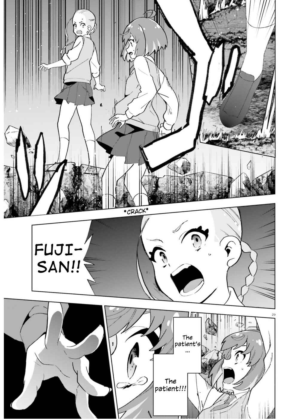 Page 28 Chapter 2 Healer Girl Espressivo
