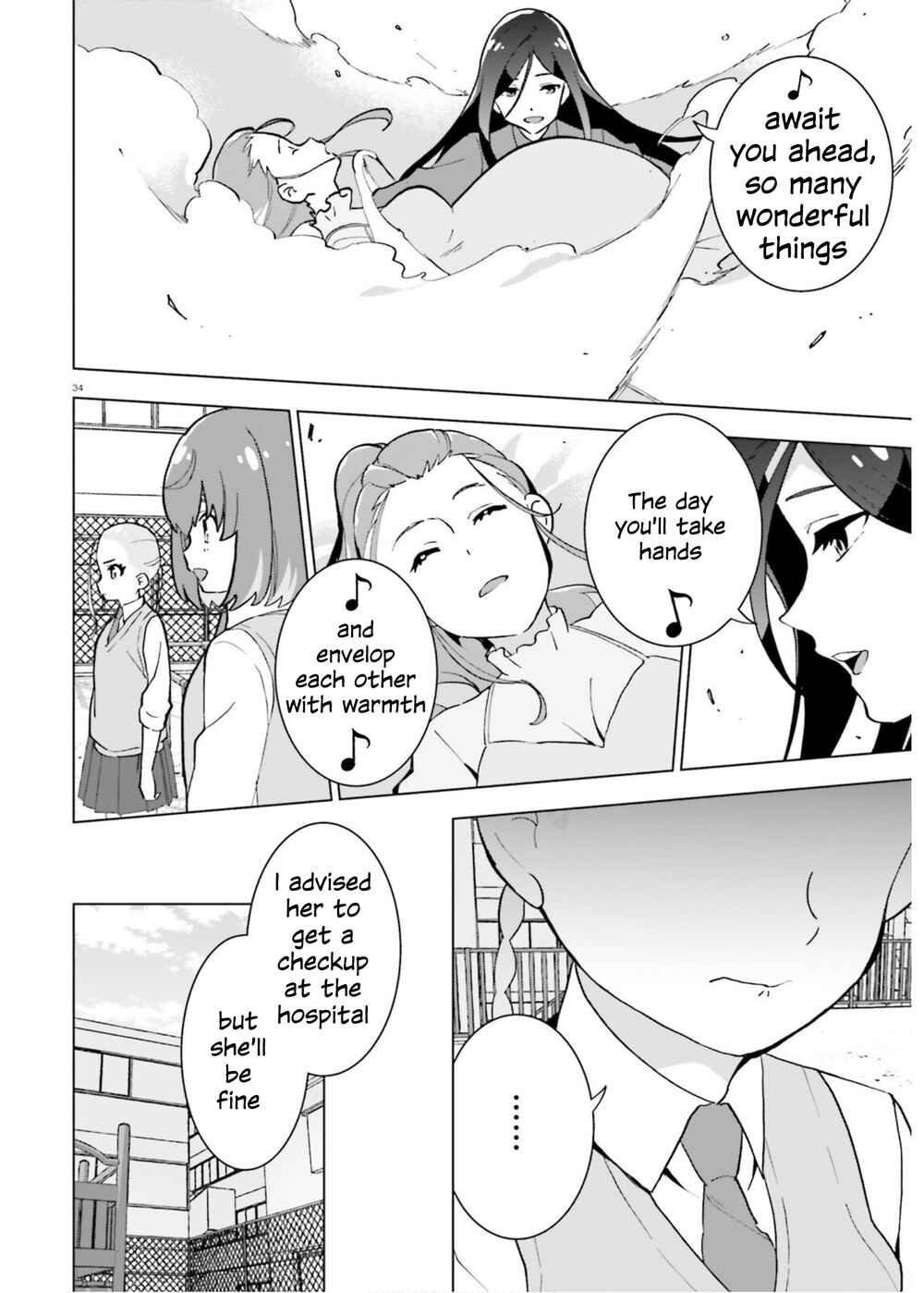 Page 33 Chapter 2 Healer Girl Espressivo