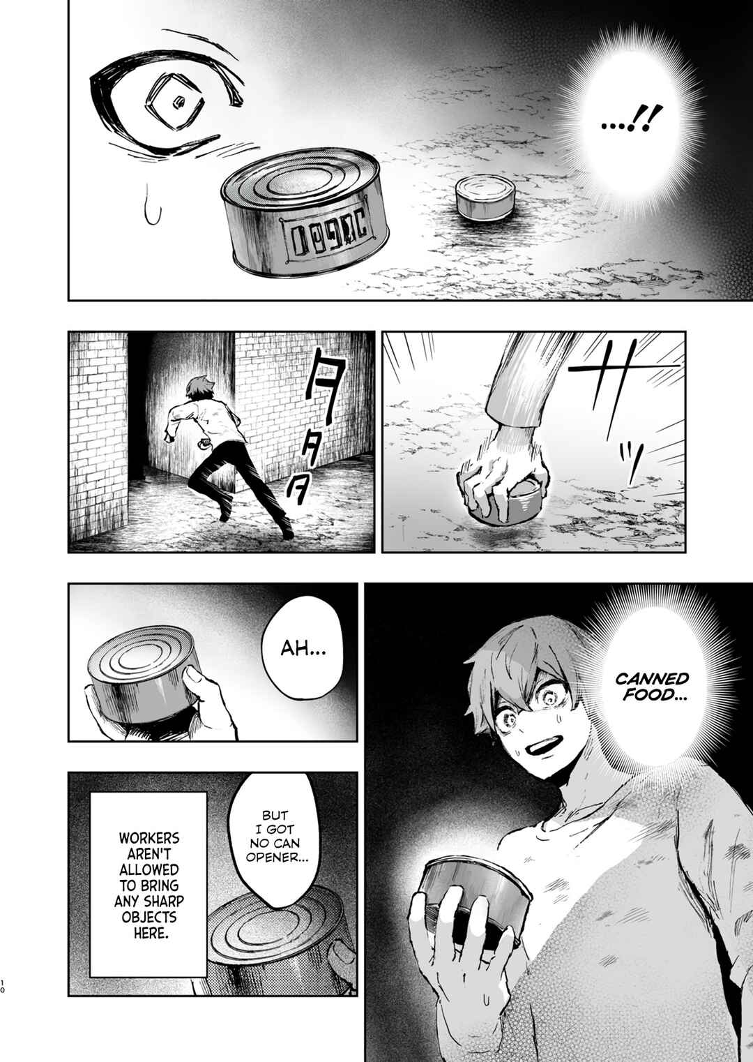 Page 10 Chapter Unknown_99c8 Kaze ni Naru Monotachi