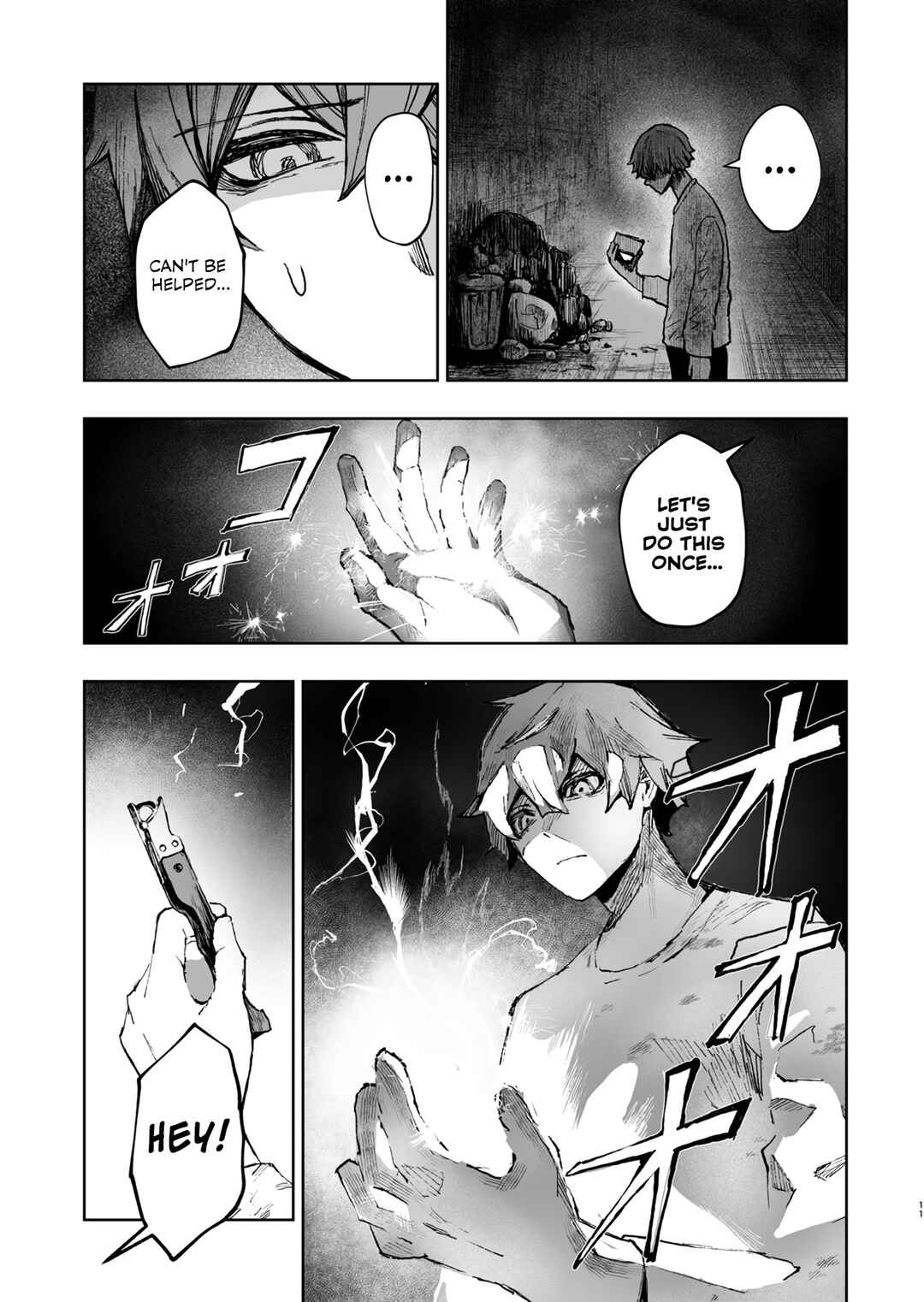 Page 11 Chapter Unknown_99c8 Kaze ni Naru Monotachi
