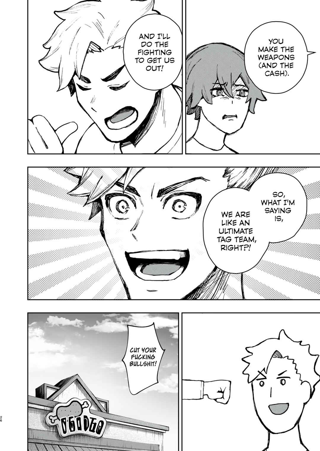 Page 26 Chapter Unknown_99c8 Kaze ni Naru Monotachi