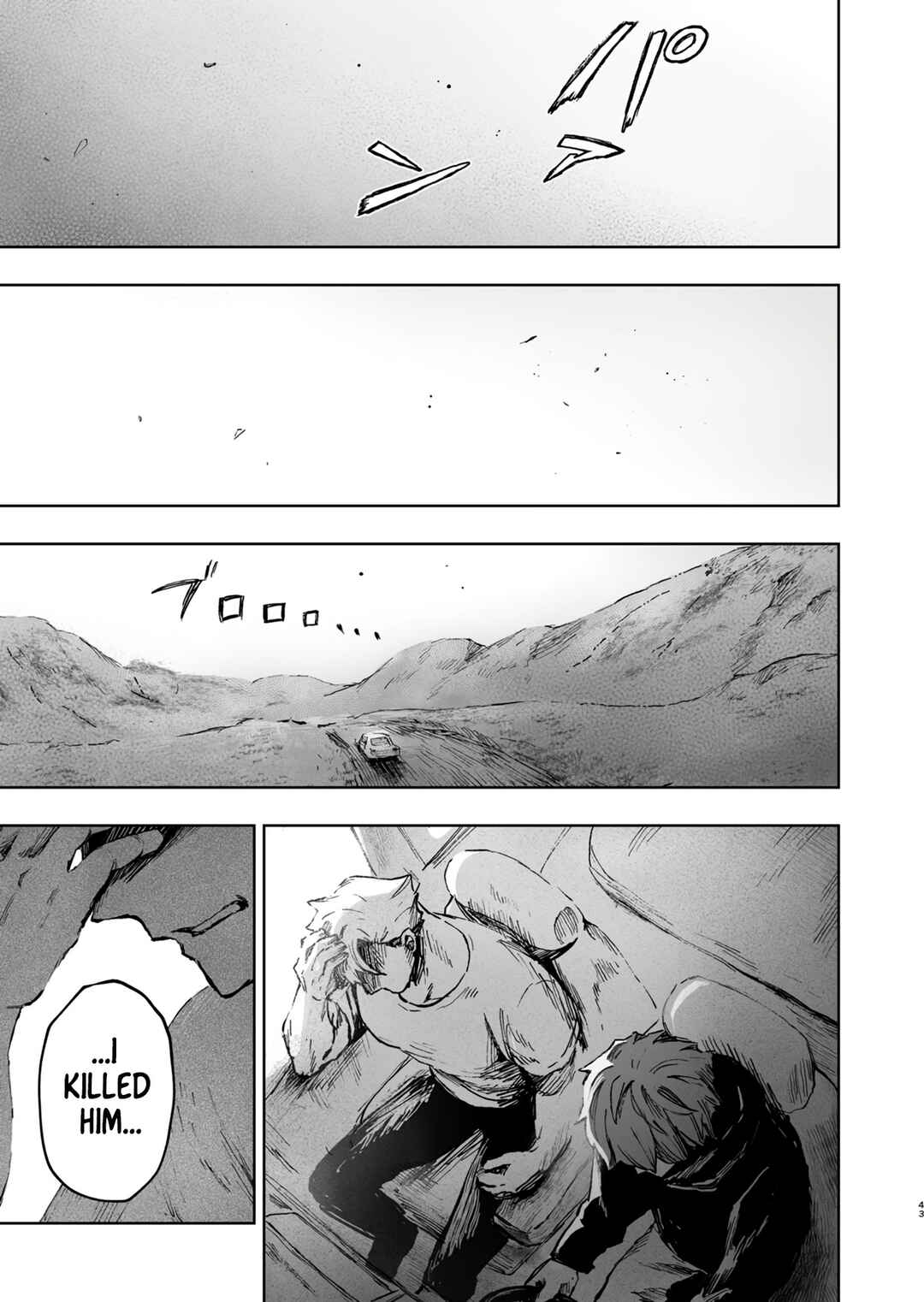 Page 43 Chapter Unknown_99c8 Kaze ni Naru Monotachi