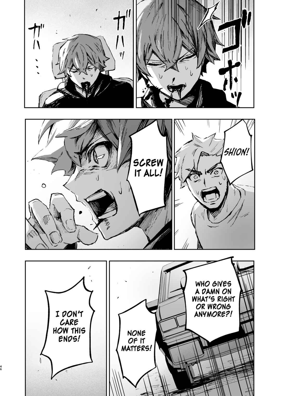 Page 46 Chapter Unknown_99c8 Kaze ni Naru Monotachi