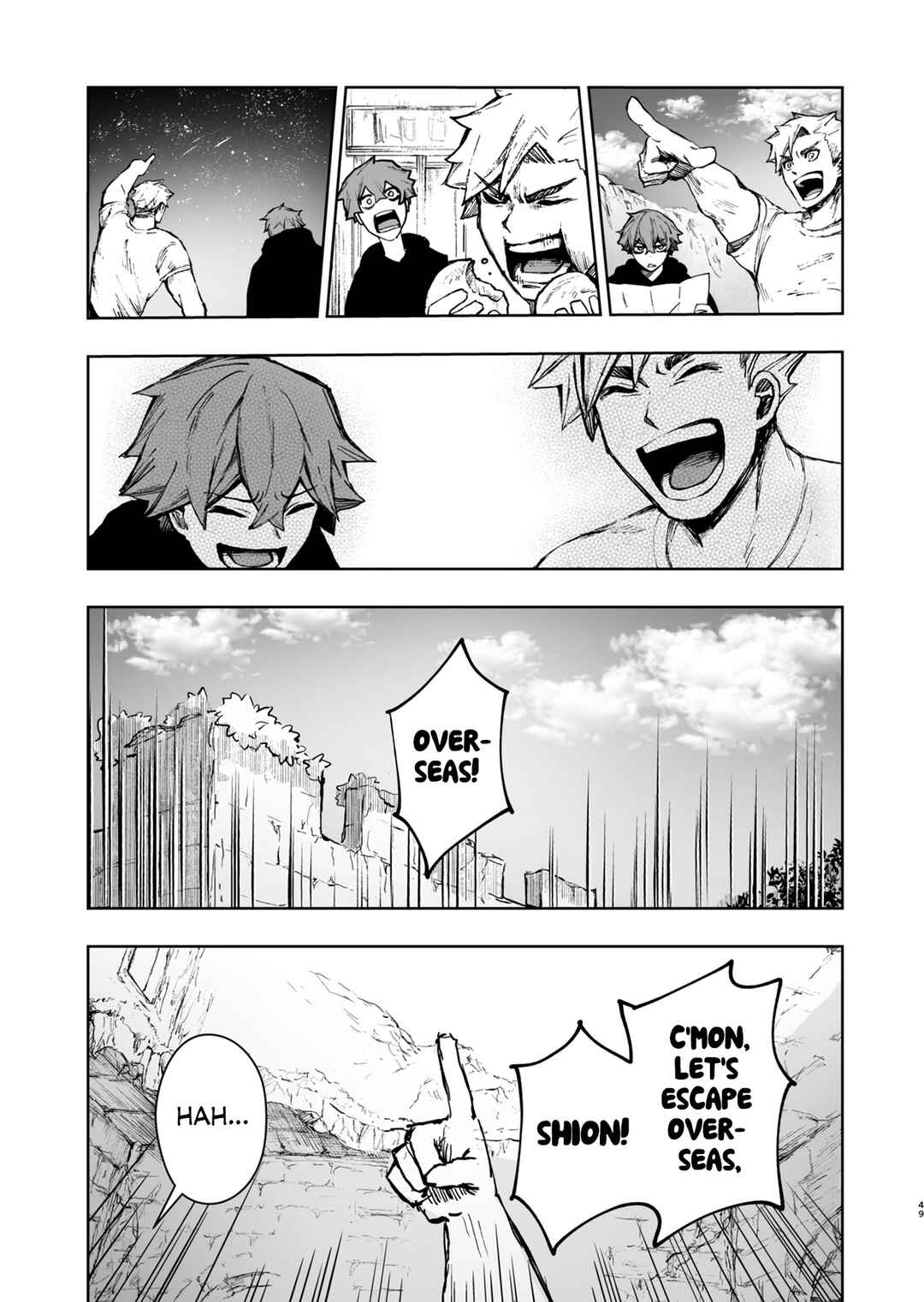 Page 49 Chapter Unknown_99c8 Kaze ni Naru Monotachi