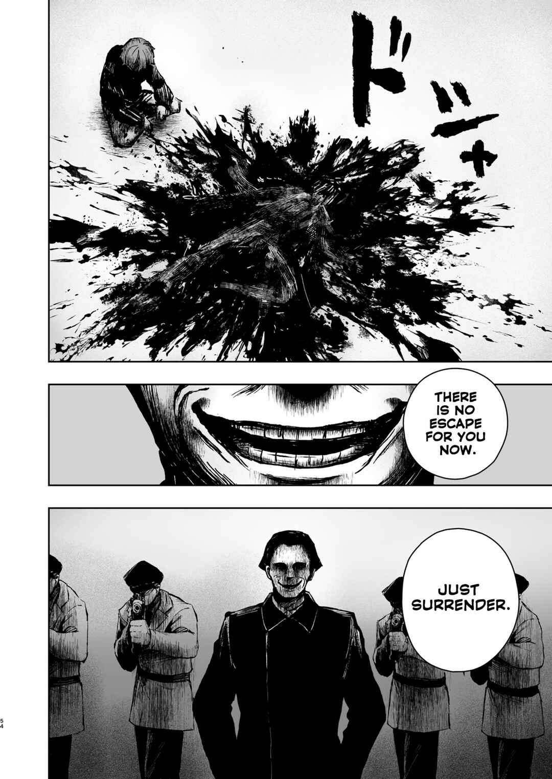 Page 54 Chapter Unknown_99c8 Kaze ni Naru Monotachi