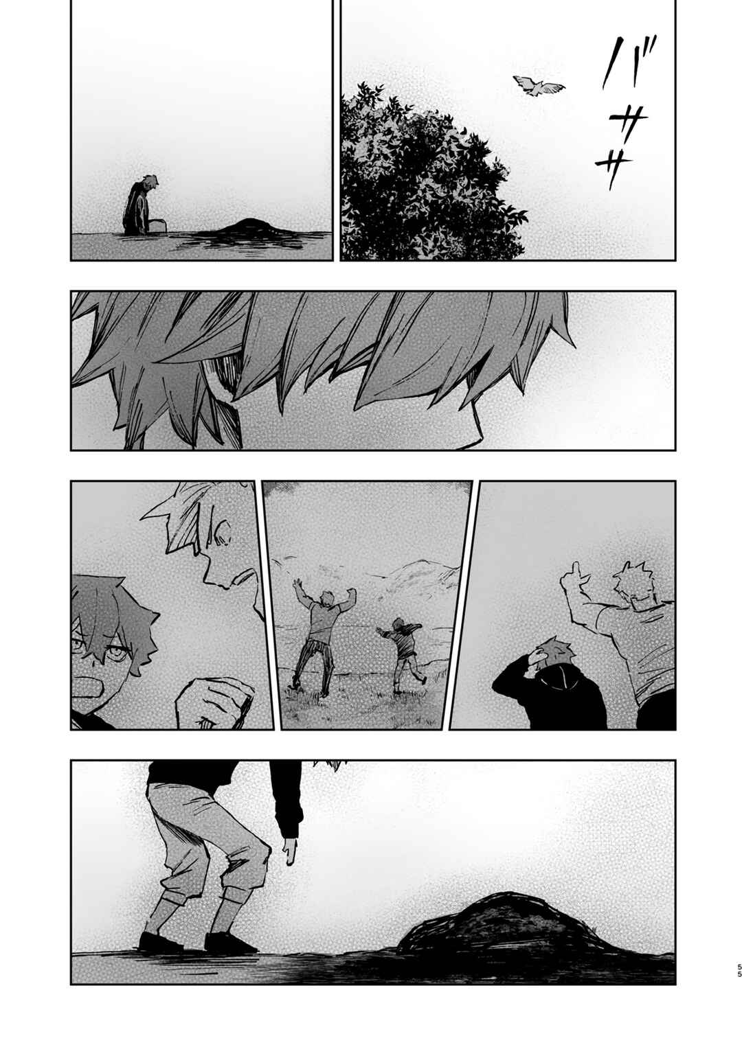 Page 55 Chapter Unknown_99c8 Kaze ni Naru Monotachi