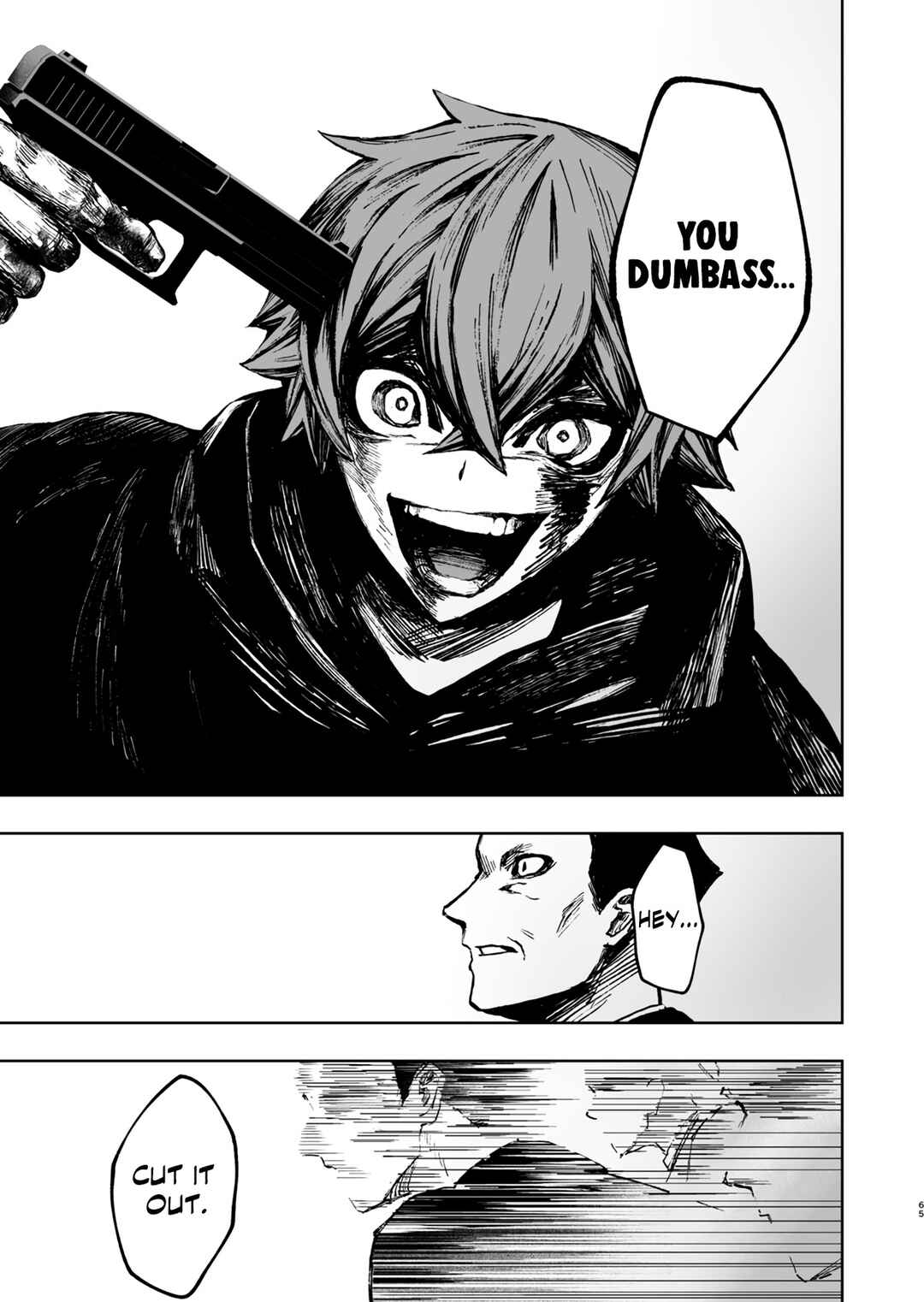 Page 65 Chapter Unknown_99c8 Kaze ni Naru Monotachi