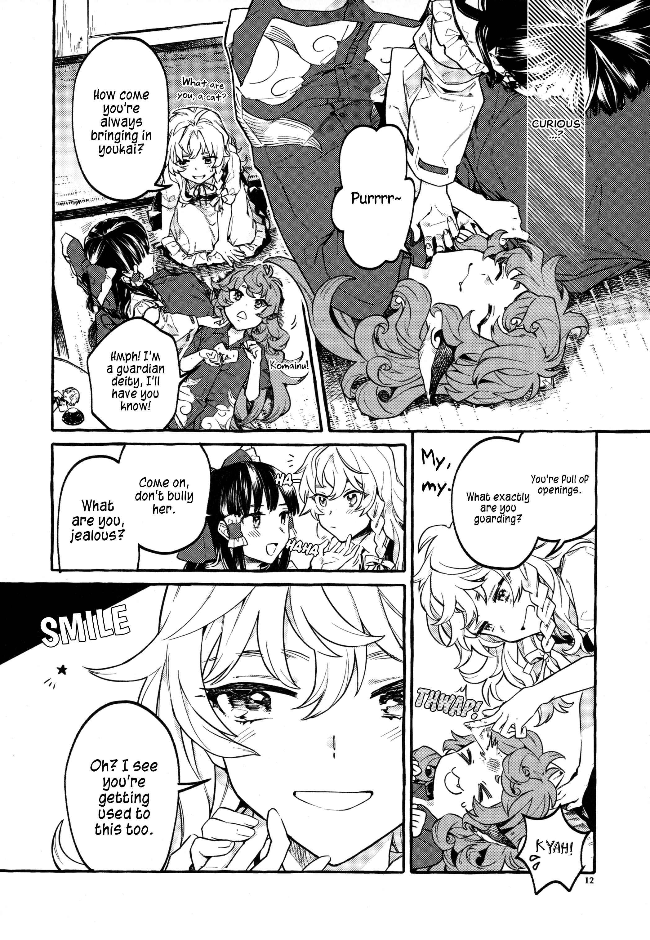 Page 11 Chapter Unknown_bc57 Touhou - Knowing/Not Knowing Love (Doujinshi)