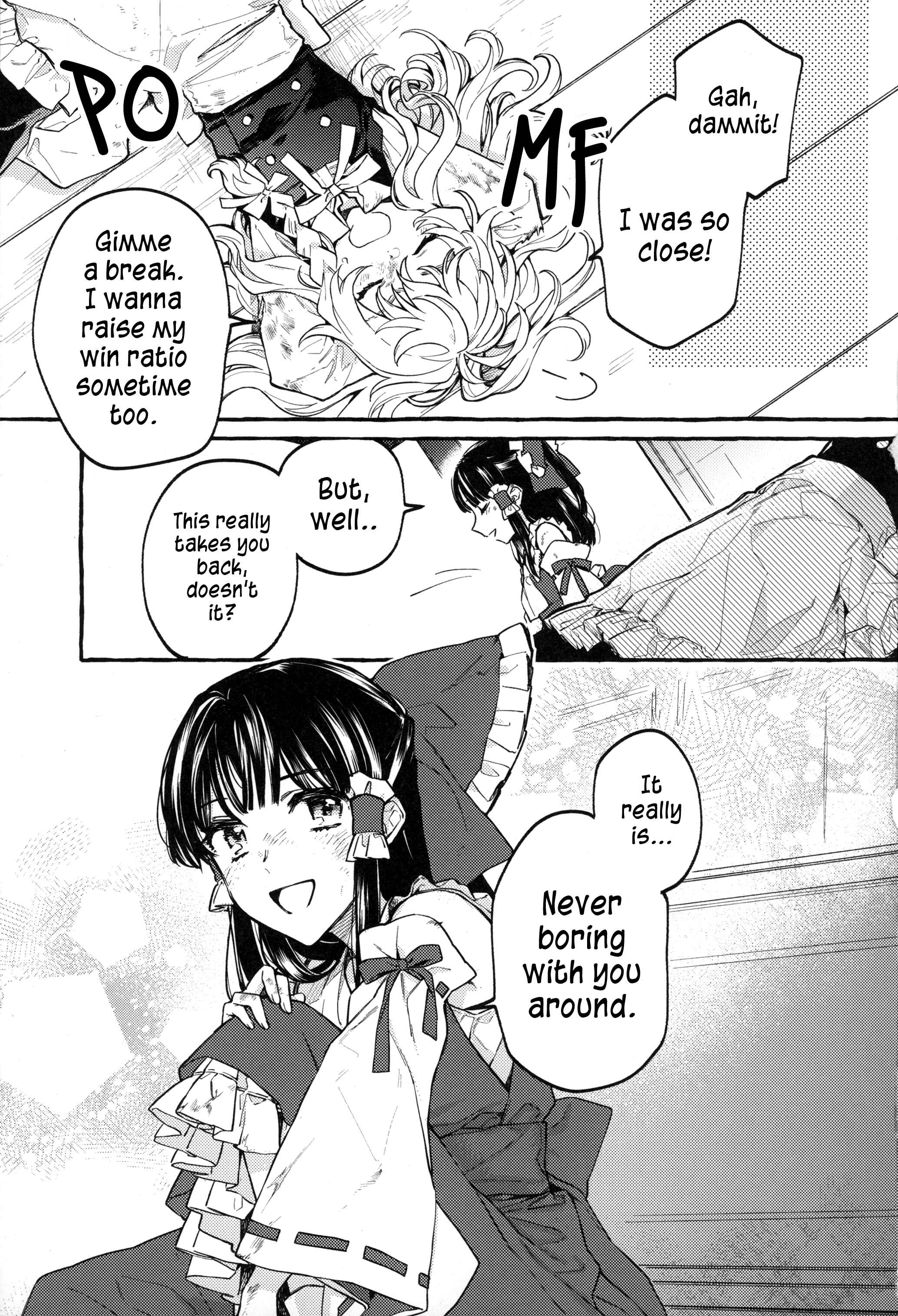 Page 2 Chapter Unknown_bc57 Touhou - Knowing/Not Knowing Love (Doujinshi)