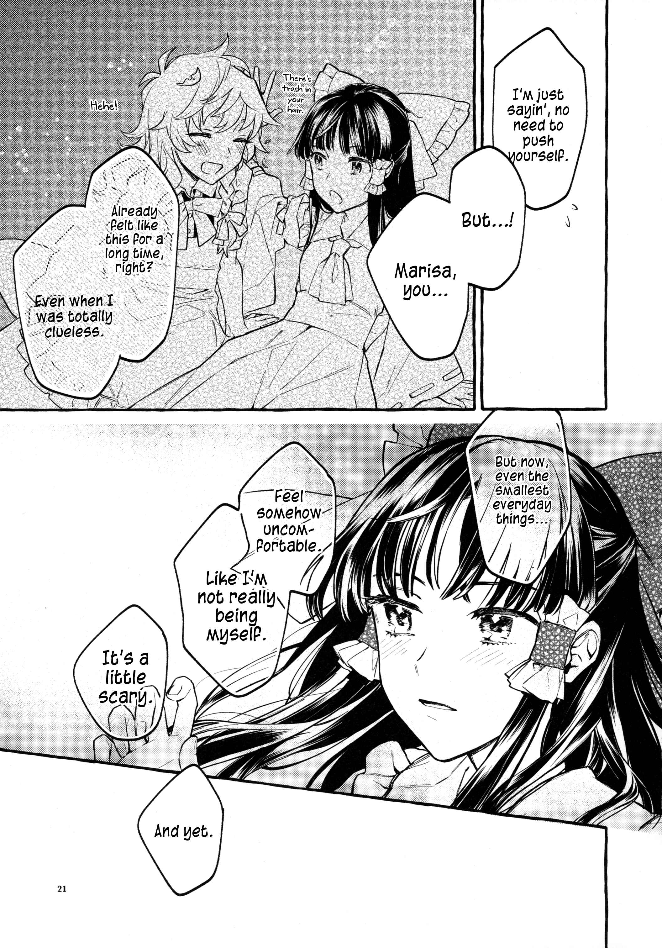 Page 20 Chapter Unknown_bc57 Touhou - Knowing/Not Knowing Love (Doujinshi)