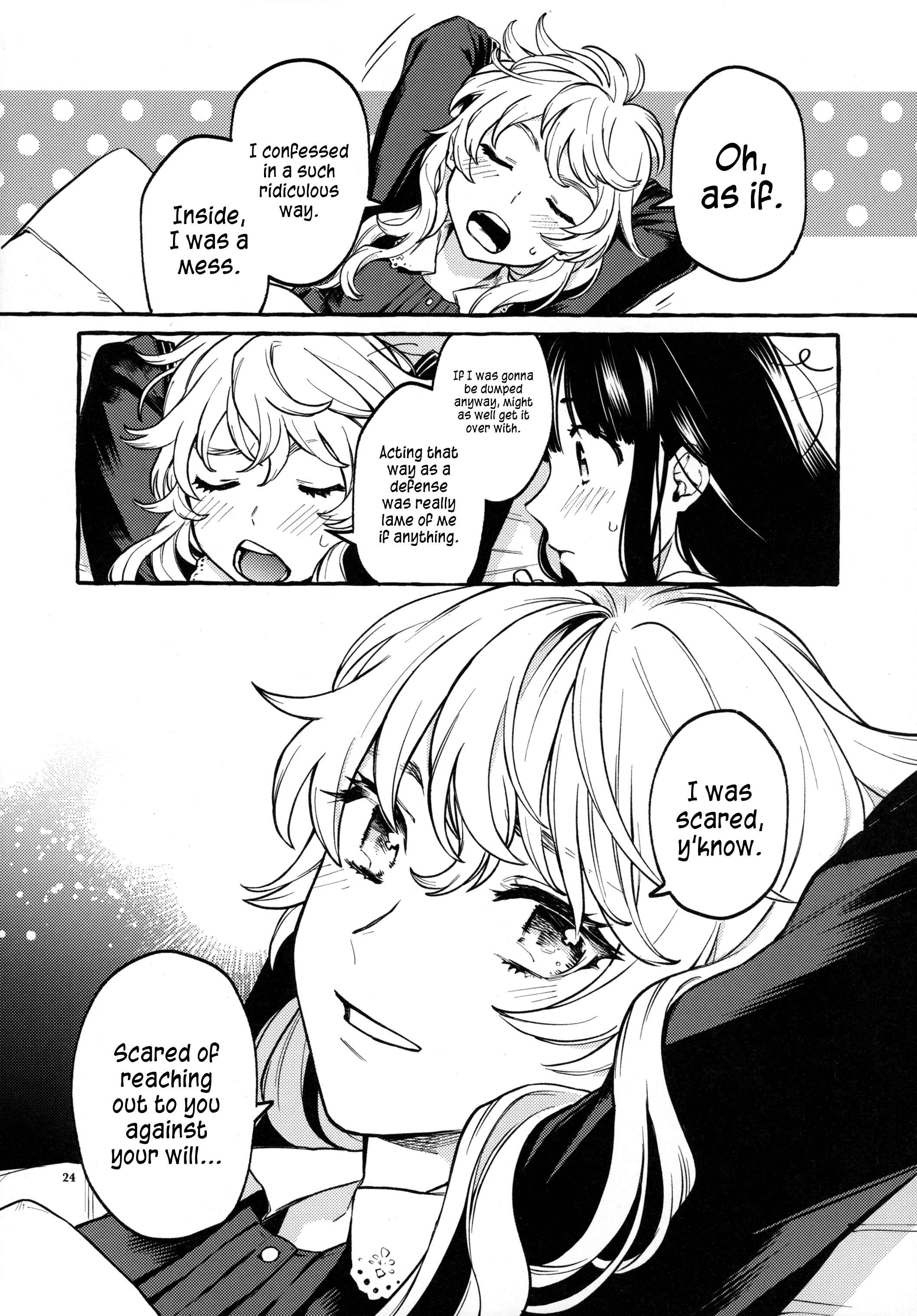 Page 23 Chapter Unknown_bc57 Touhou - Knowing/Not Knowing Love (Doujinshi)