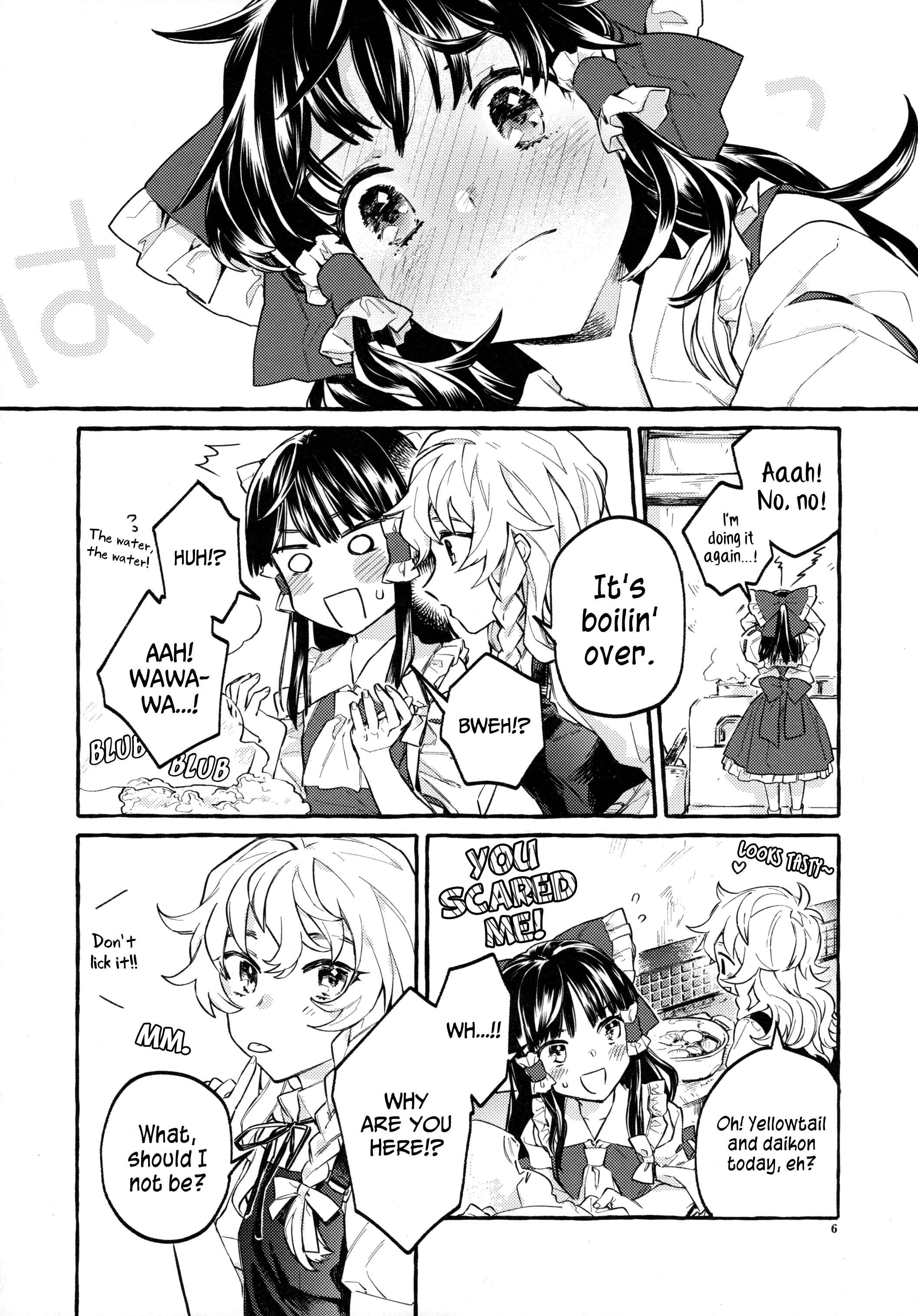 Page 5 Chapter Unknown_bc57 Touhou - Knowing/Not Knowing Love (Doujinshi)
