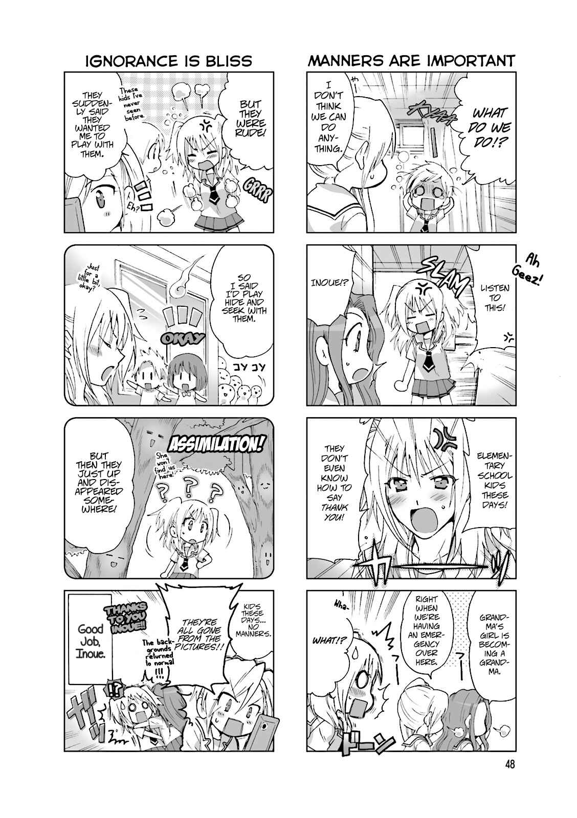 Page 5 Chapter 10 Re-Kan!