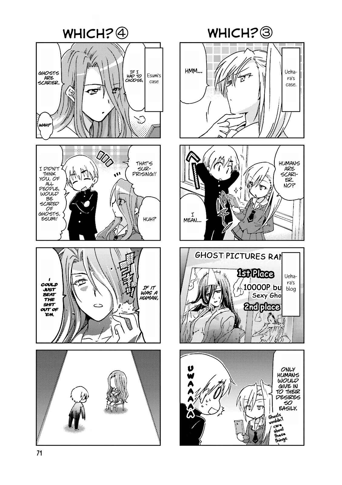Page 3 Chapter 15 Re-Kan!
