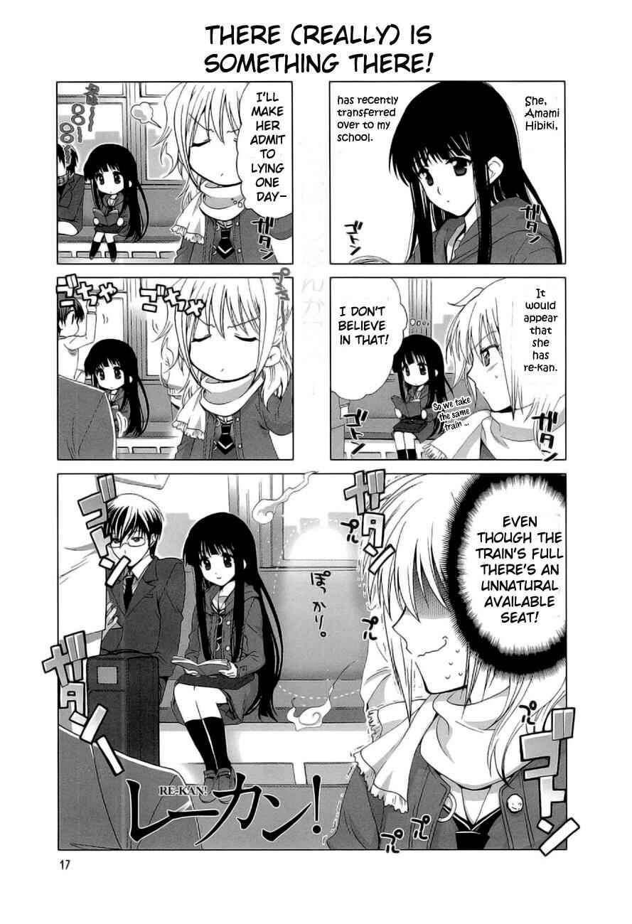 Page 2 Chapter 3 Re-Kan!
