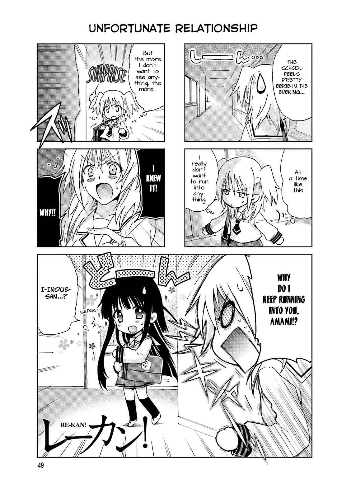Page 1 Chapter 11 Re-Kan!