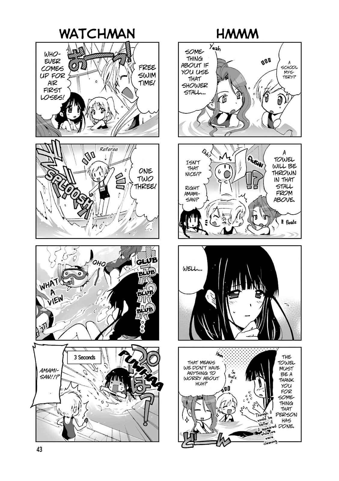 Page 3 Chapter 9 Re-Kan!