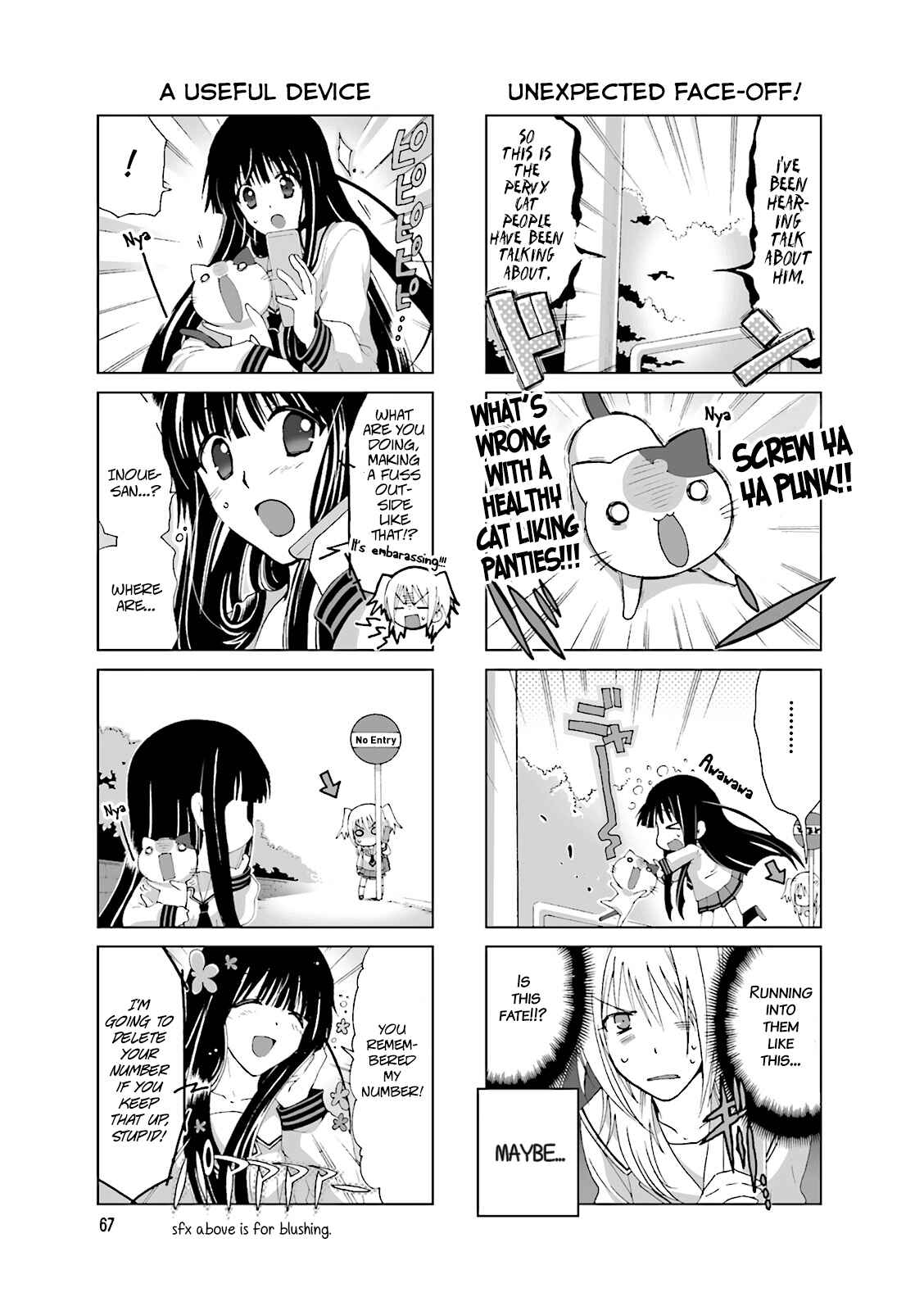 Page 4 Chapter 14 Re-Kan!