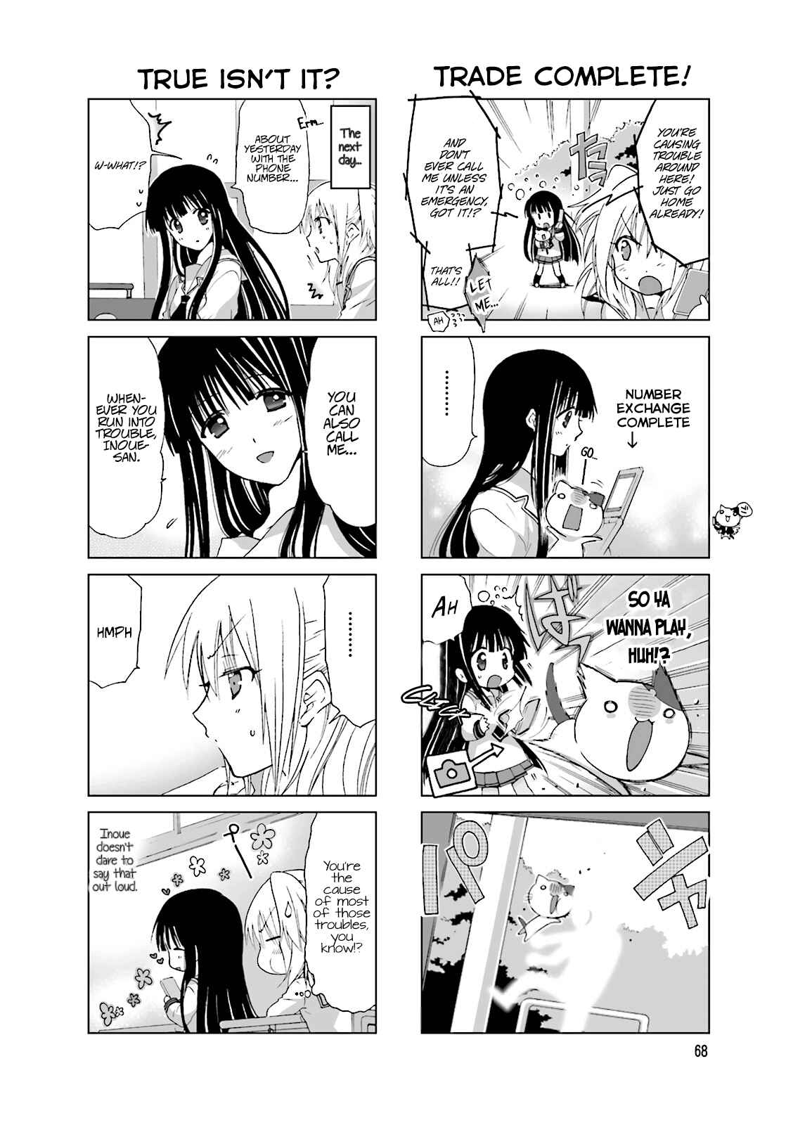 Page 5 Chapter 14 Re-Kan!