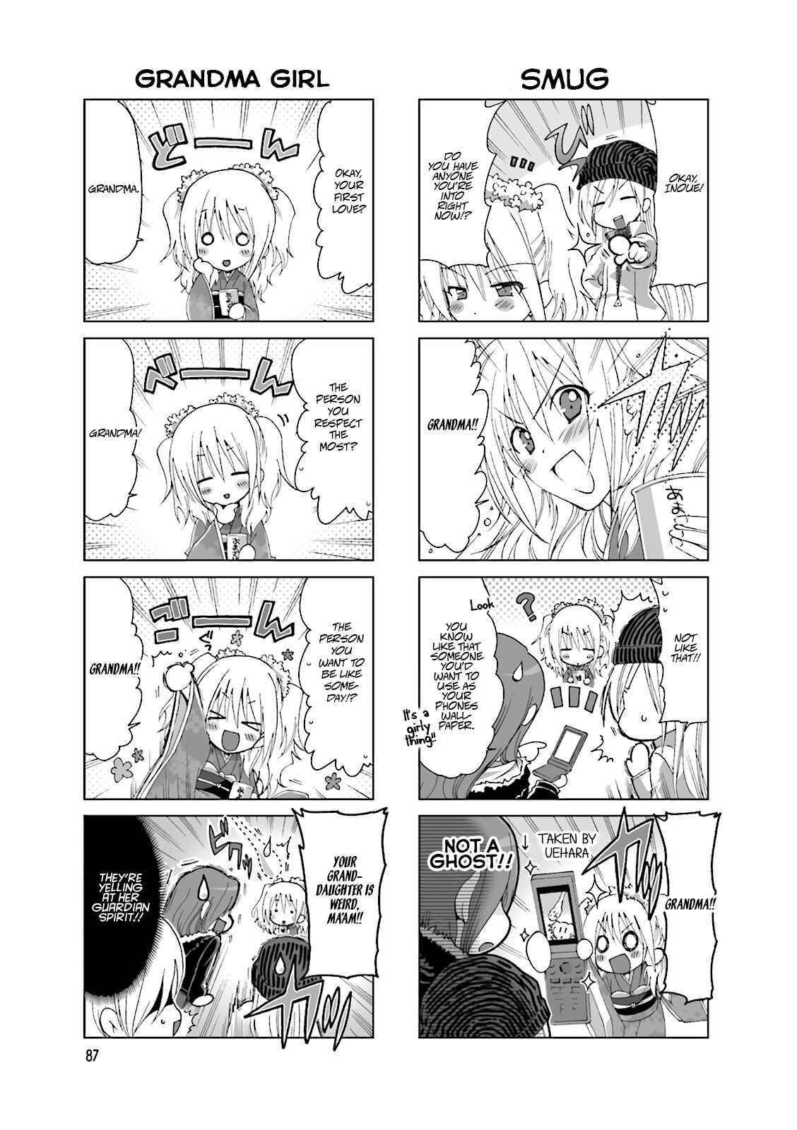 Page 3 Chapter 18 Re-Kan!