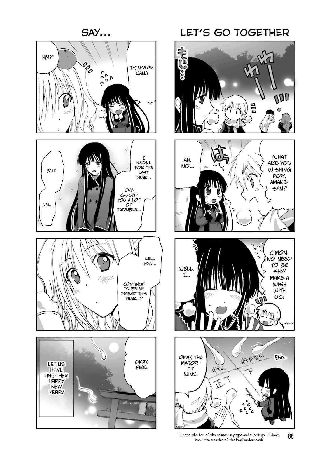 Page 4 Chapter 18 Re-Kan!