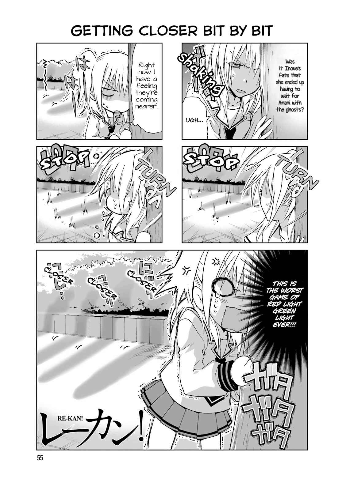 Page 1 Chapter 12 Re-Kan!