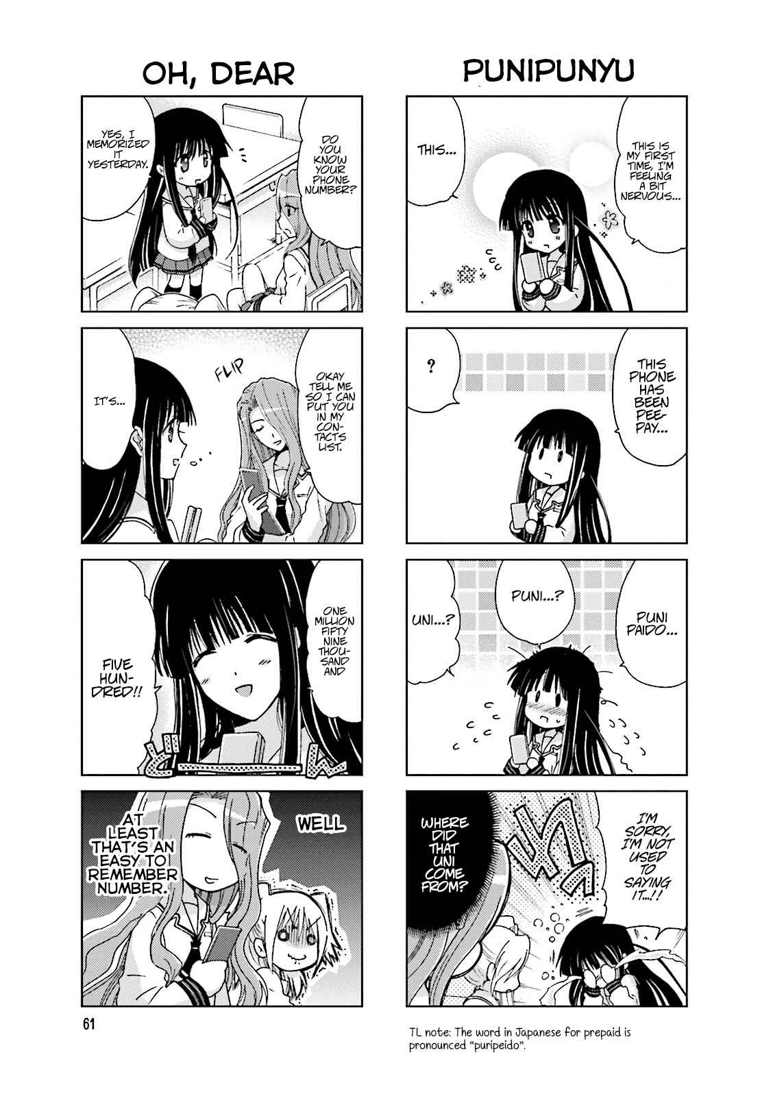 Page 3 Chapter 13 Re-Kan!