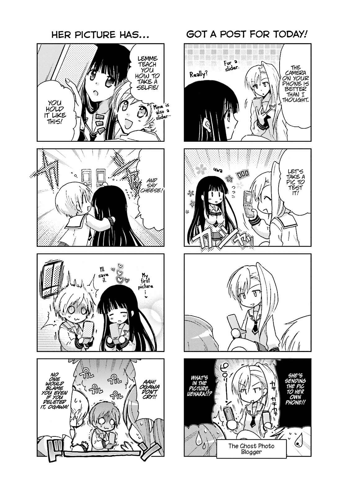 Page 5 Chapter 13 Re-Kan!