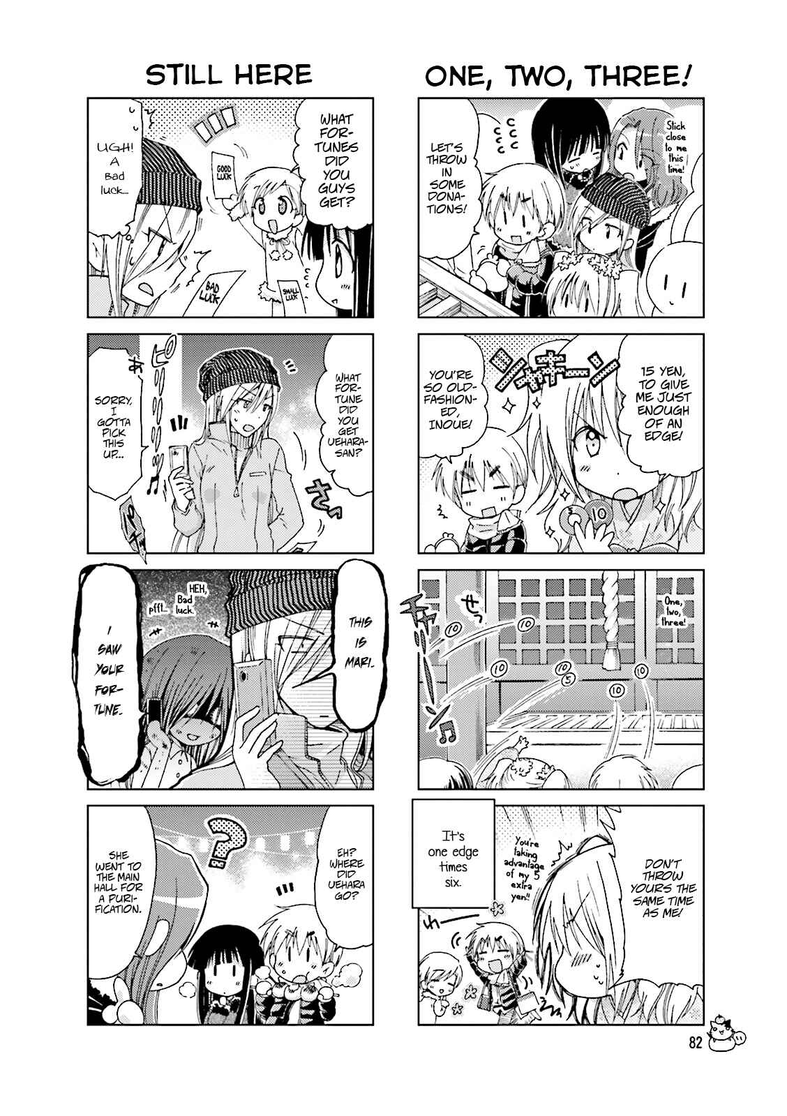 Page 4 Chapter 17 Re-Kan!