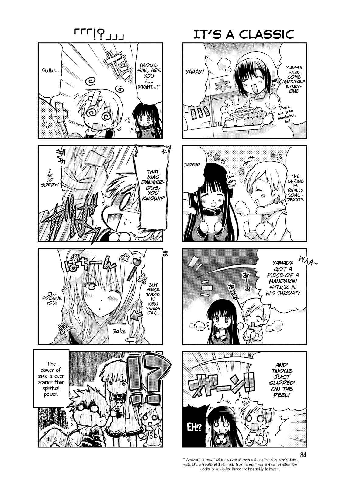 Page 6 Chapter 17 Re-Kan!