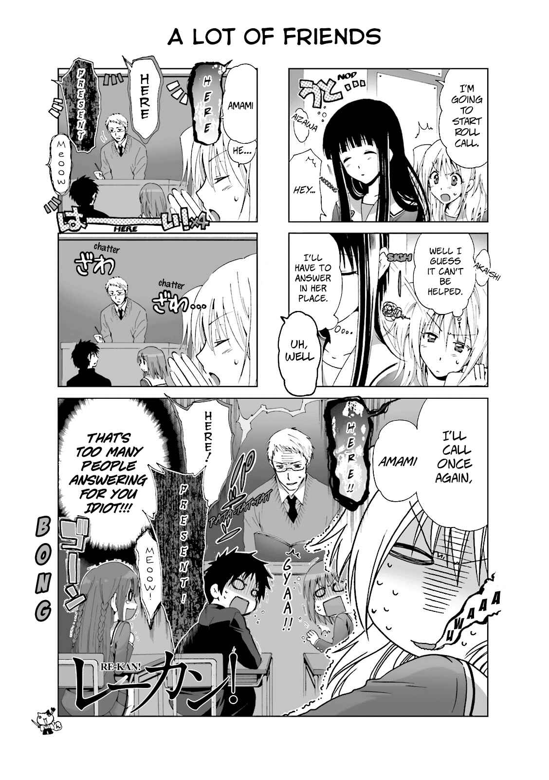Page 1 Chapter 6 Re-Kan!
