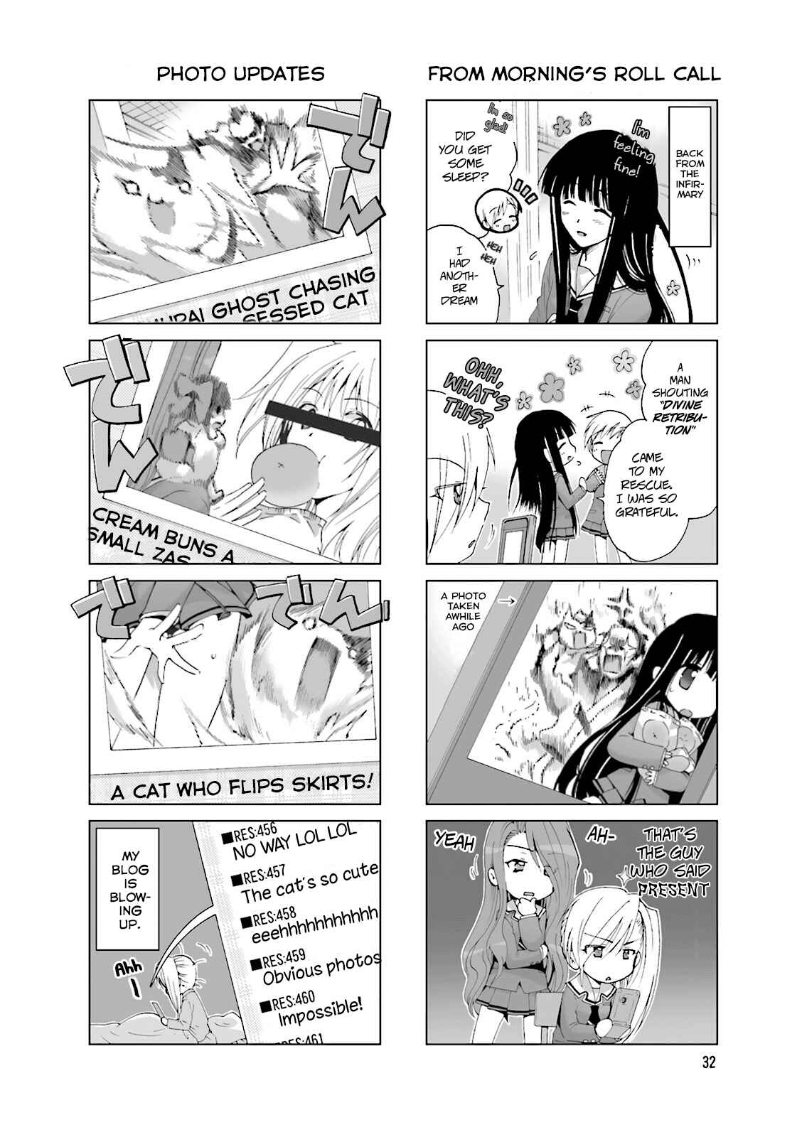 Page 4 Chapter 6 Re-Kan!