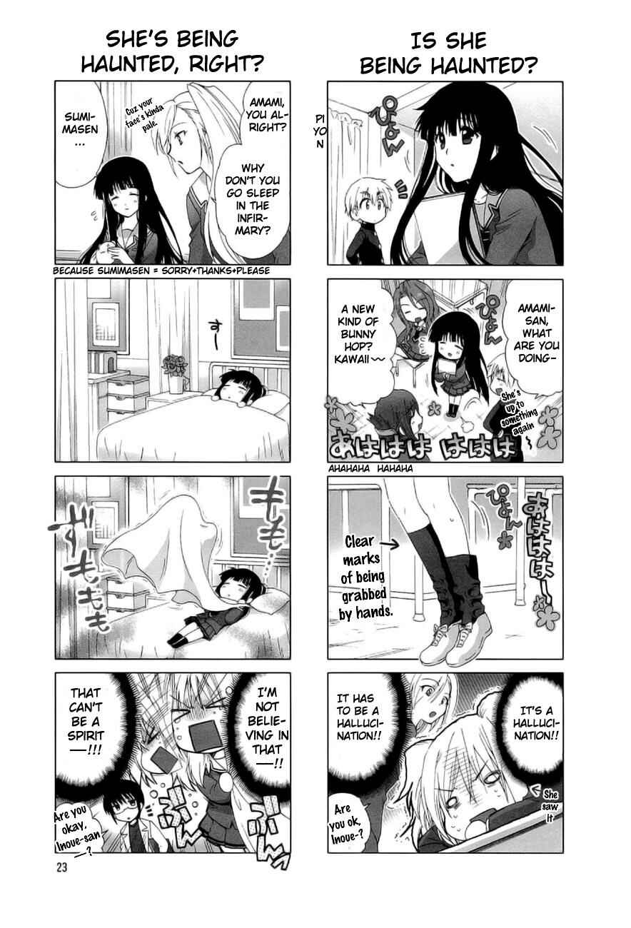 Page 4 Chapter 4 Re-Kan!