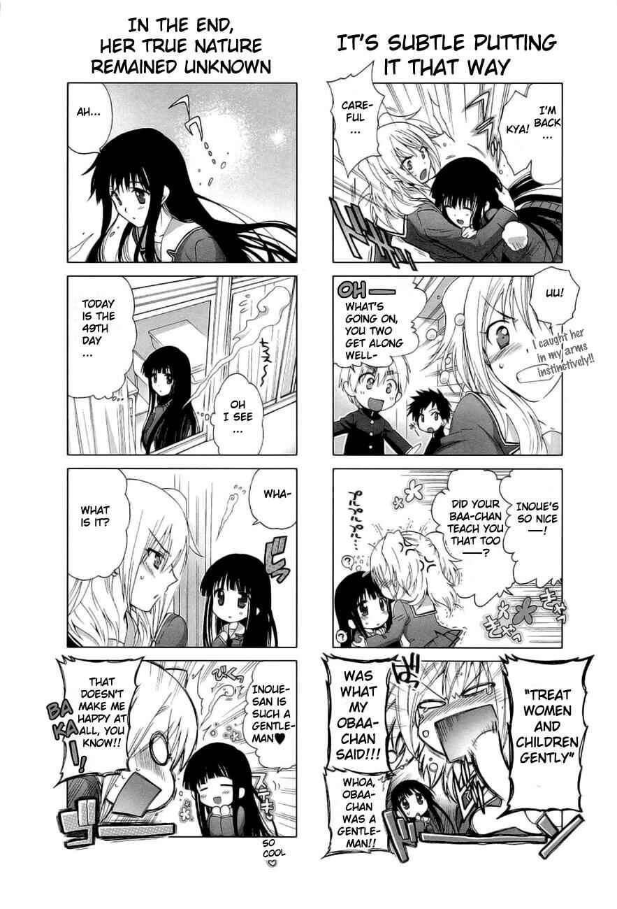 Page 5 Chapter 4 Re-Kan!