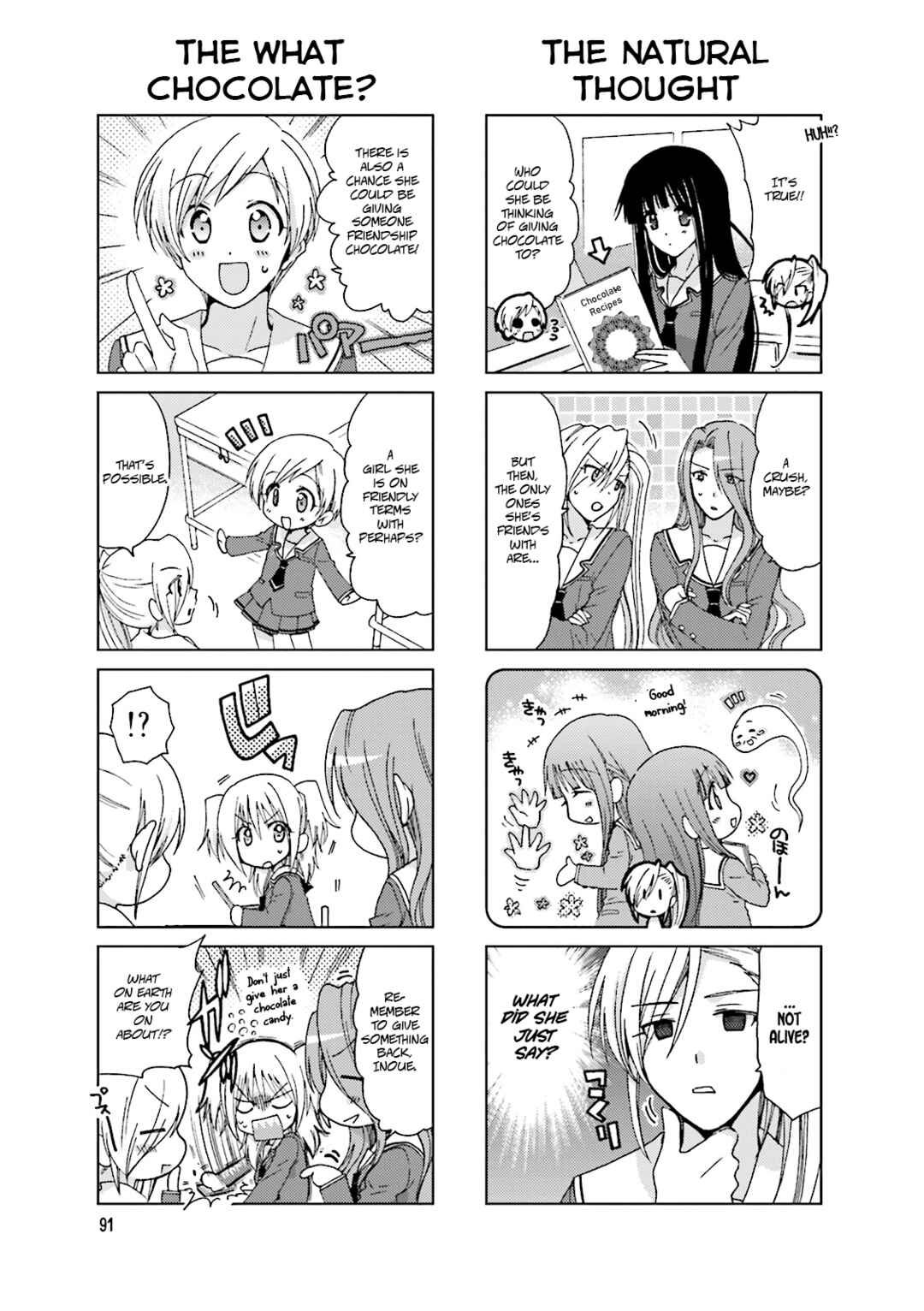 Page 3 Chapter 19 Re-Kan!