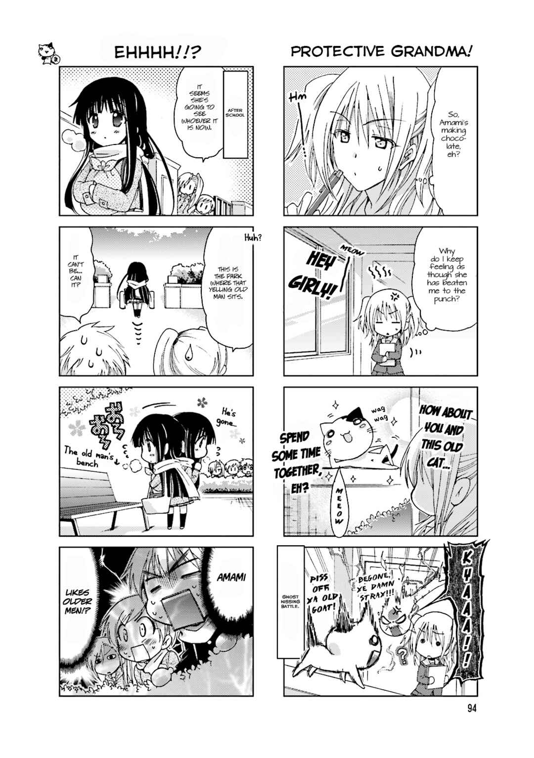 Page 6 Chapter 19 Re-Kan!