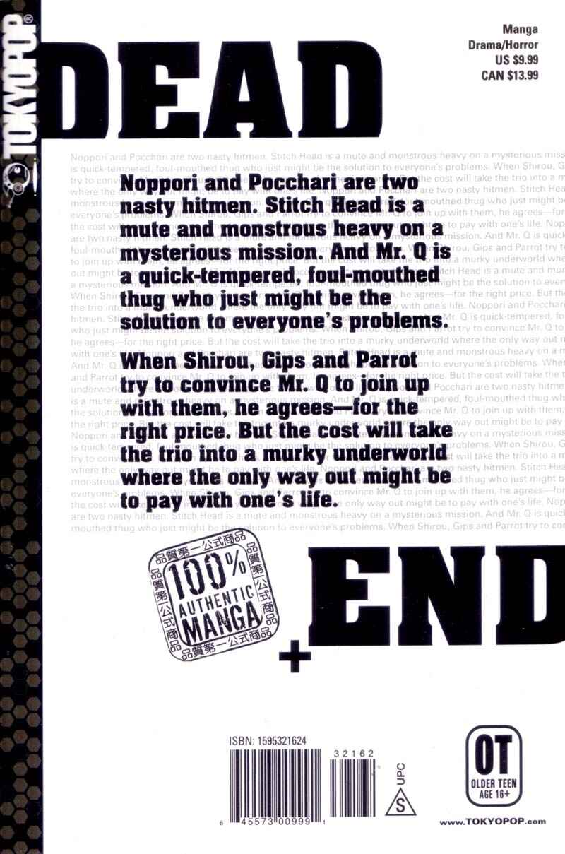 Page 2 Chapter 5 The End