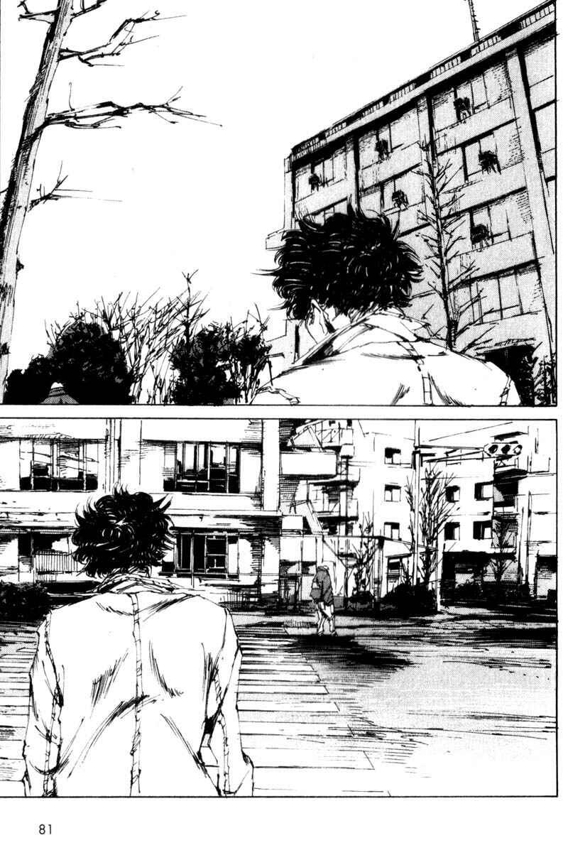 Page 34 Chapter 12 The End