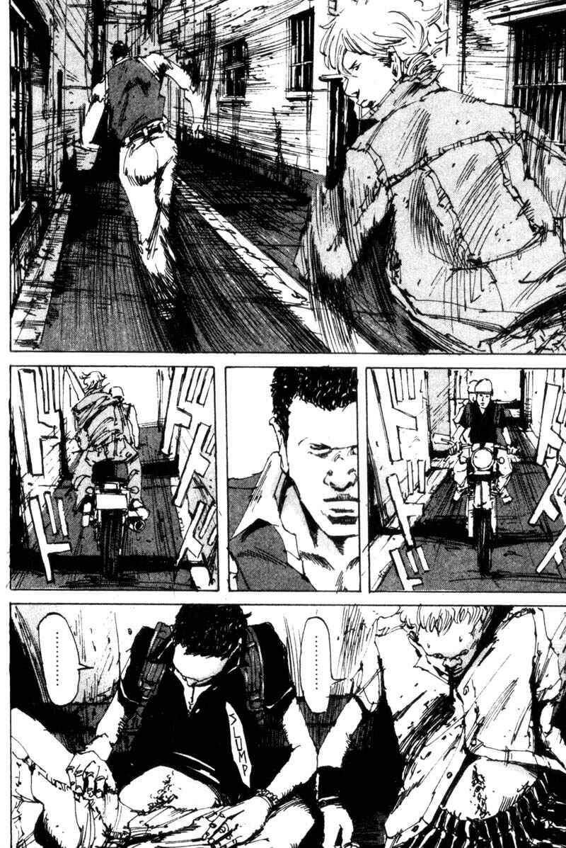 Page 20 Chapter 8 The End