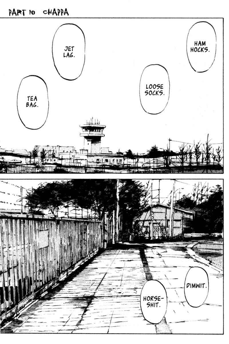 Page 1 Chapter 10 The End