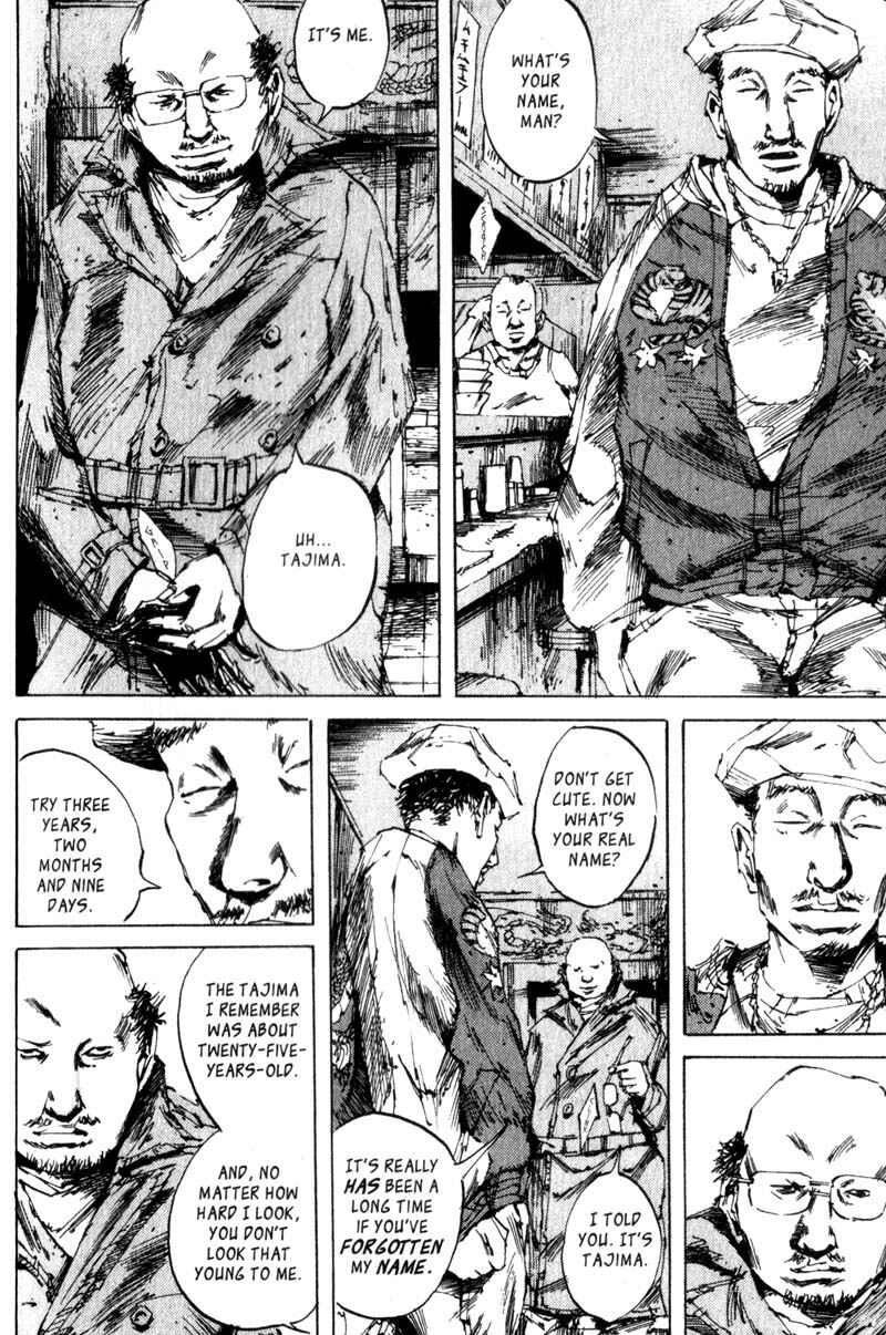 Page 20 Chapter 15 The End