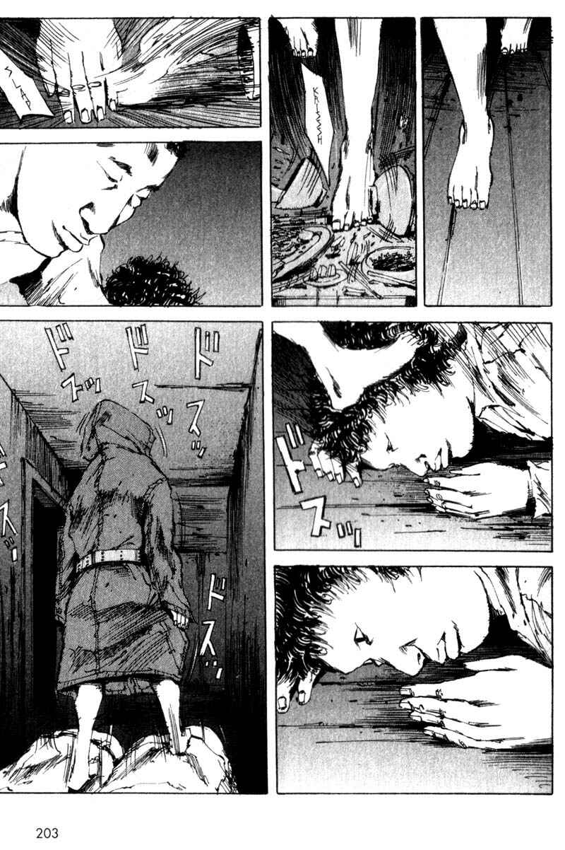 Page 38 Chapter 15 The End