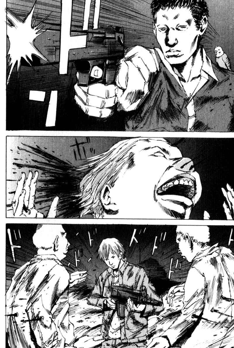 Page 4 Chapter 15 The End